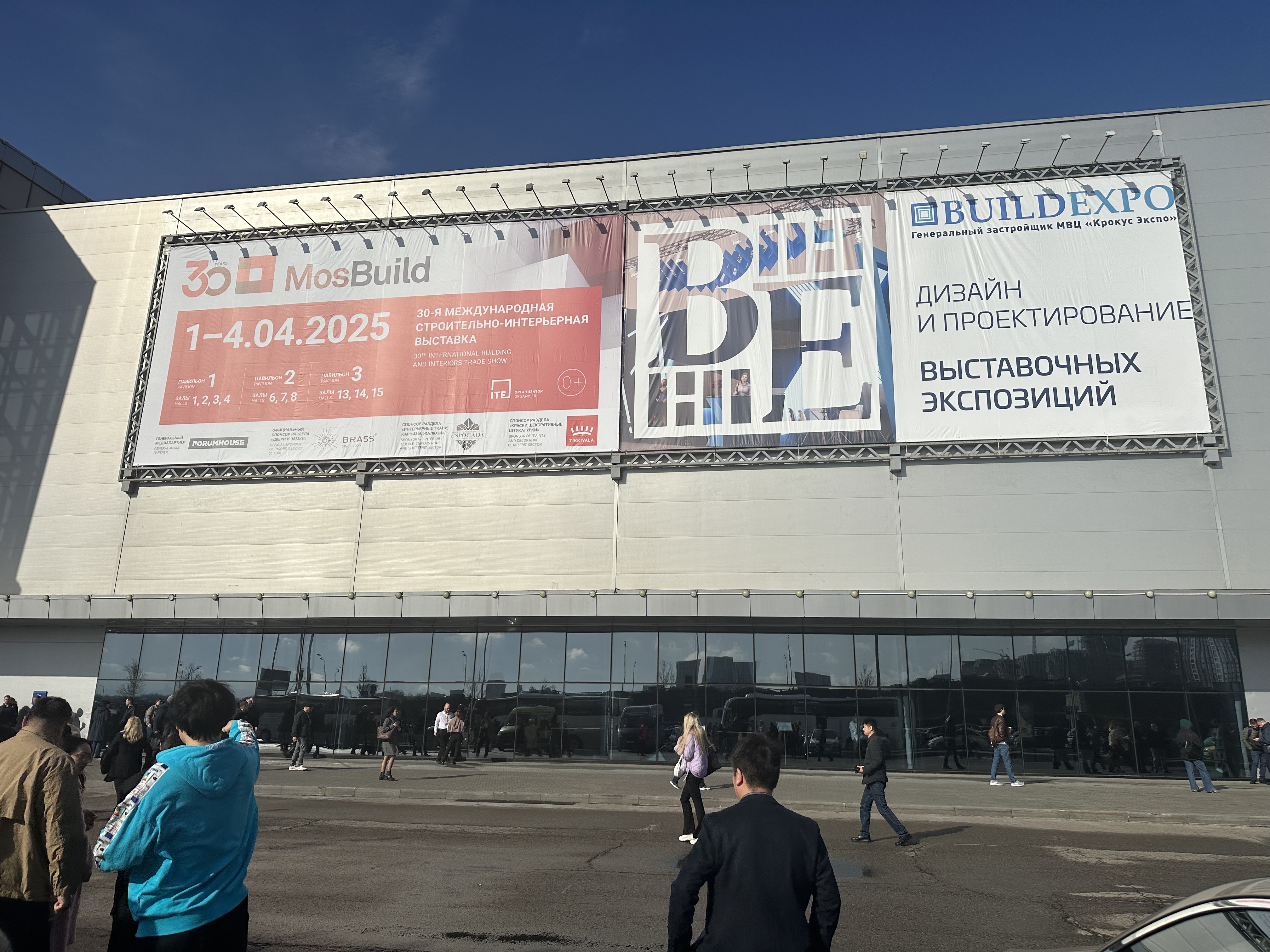 微信图片_20250402152035