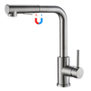 Kitchen Faucet with Pull-Out Sprayer, 360° Swivel Mixer Faucet with Magnetic Docking, Stainless Steel Hot And Cold Single Lever Kitchen Sink Faucet with 2 Water Modes